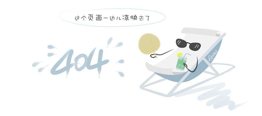 长沙星沙包装有限公司